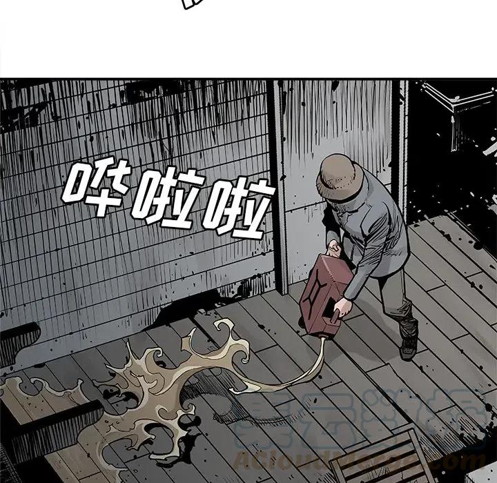 《邪恶血统》9 第34页