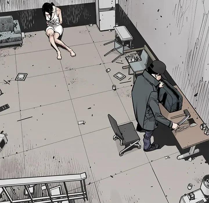 《邪恶血统》9 第9页
