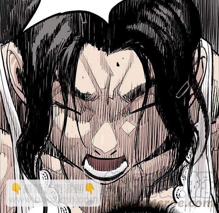 《邪恶血统》10 第13页