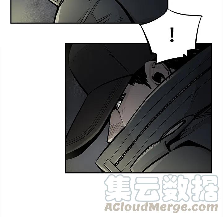 《邪恶血统》10 第49页