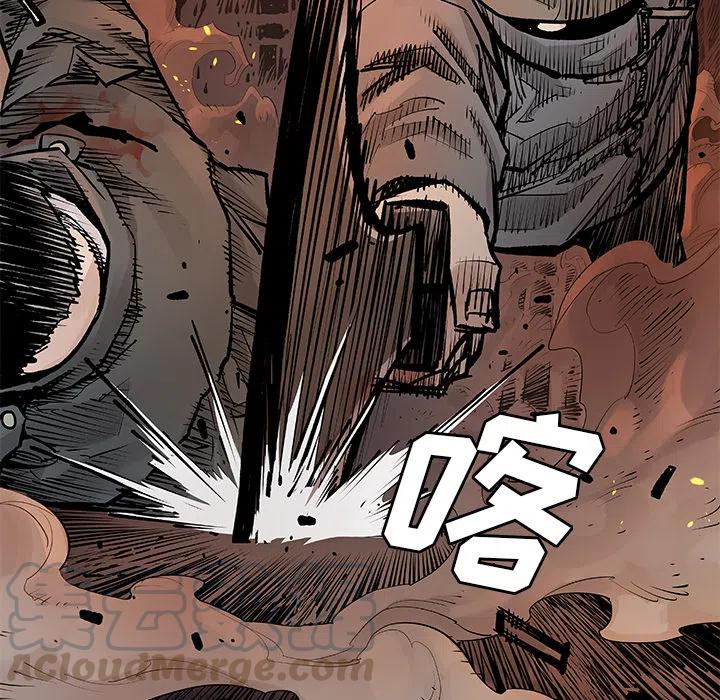 《邪恶血统》12 第19页