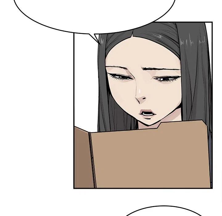 《邪恶血统》19 第35页