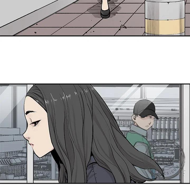 《邪恶血统》19 第9页