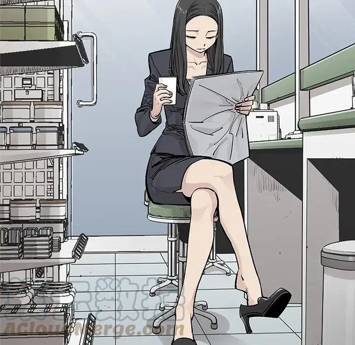 《邪恶血统》18 第46页