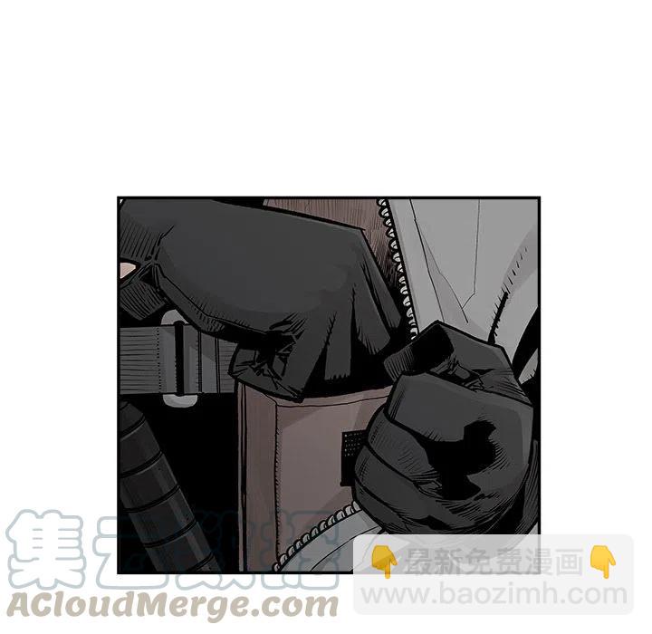 《邪恶血统》21 第19页