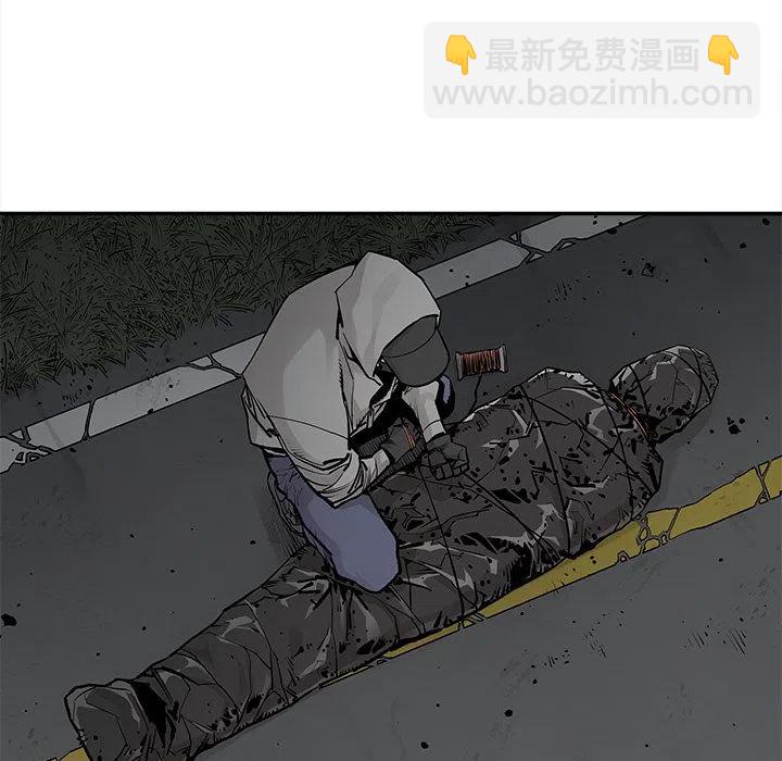 《邪恶血统》21 第23页