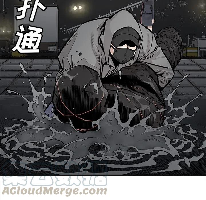 《邪恶血统》21 第28页