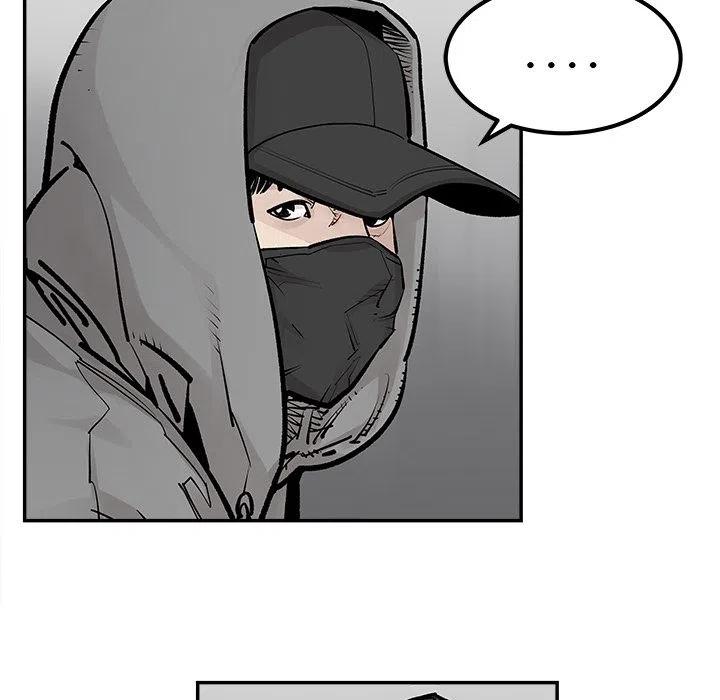 《邪恶血统》21 第38页