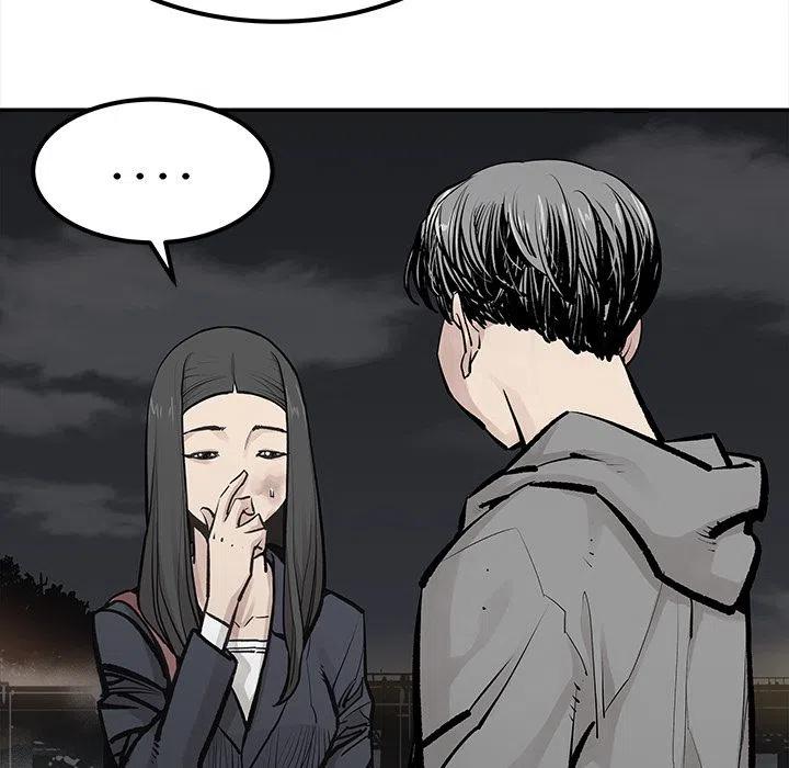 《邪恶血统》21 第44页