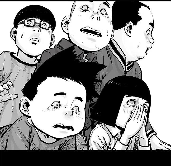 《邪恶血统》23 第30页