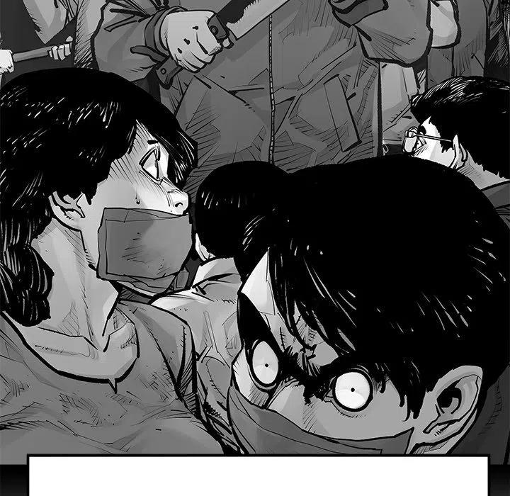 《邪恶血统》23 第47页