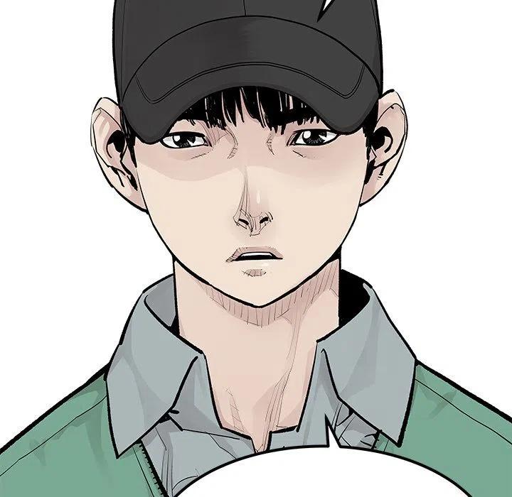 《邪恶血统》22 第12页