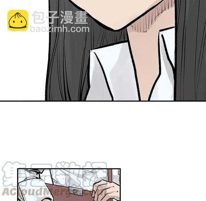 《邪恶血统》22 第19页