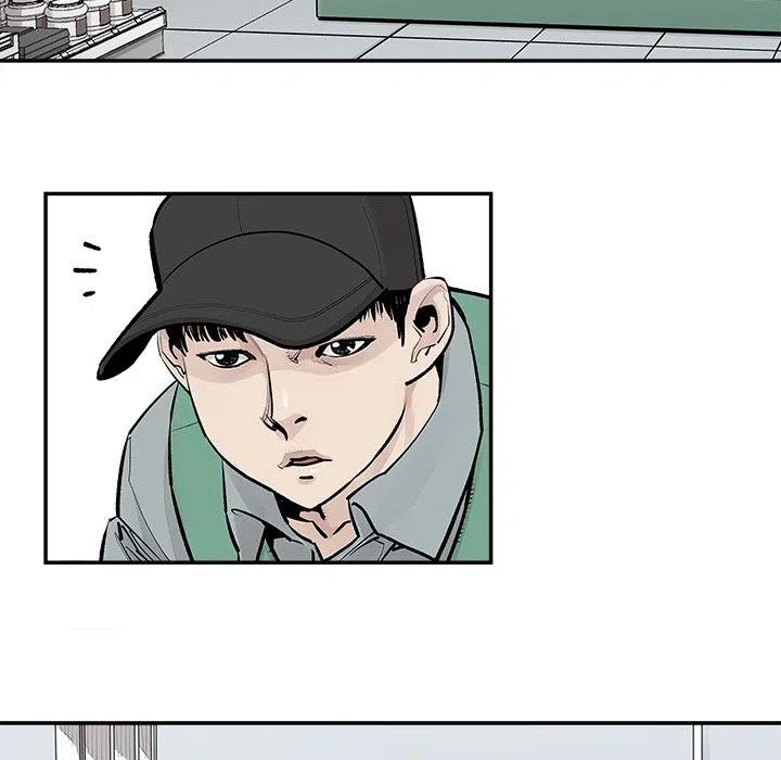 《邪恶血统》22 第2页
