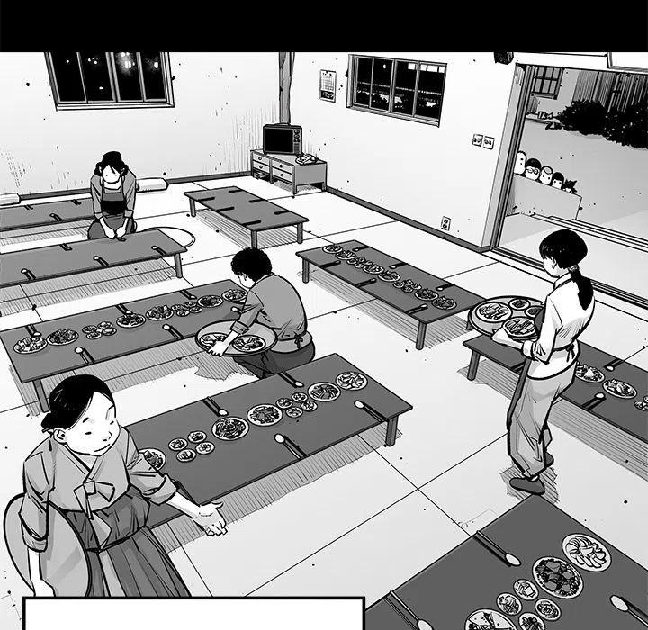 《邪恶血统》22 第36页