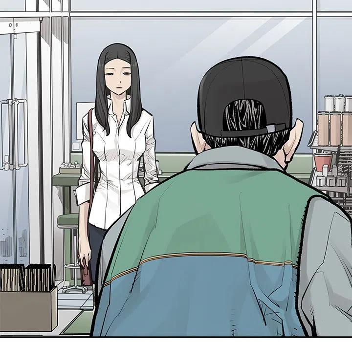《邪恶血统》22 第3页