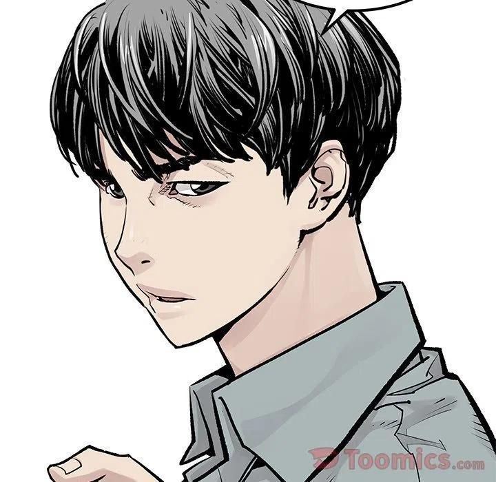 《邪恶血统》24 第26页