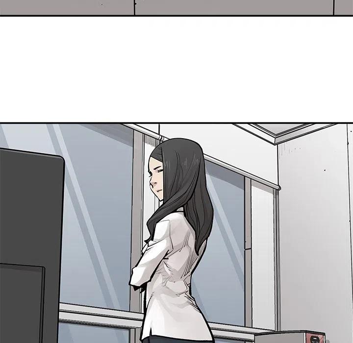 《邪恶血统》24 第29页
