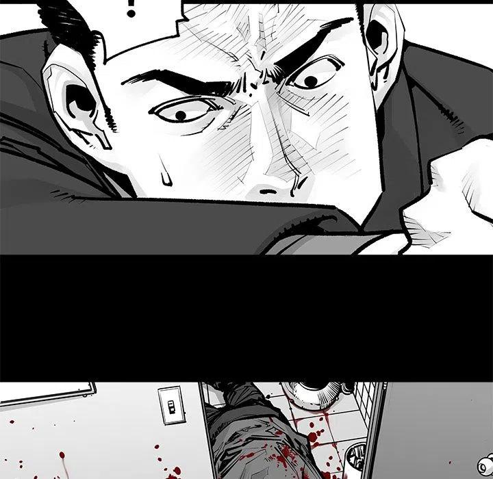 《邪恶血统》24 第3页