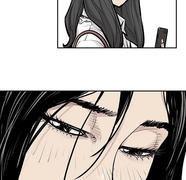 《邪恶血统》24 第44页