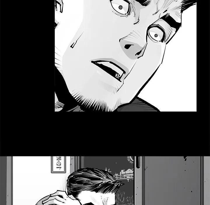 《邪恶血统》24 第9页