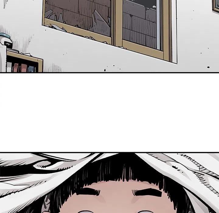 《邪恶血统》26 第14页