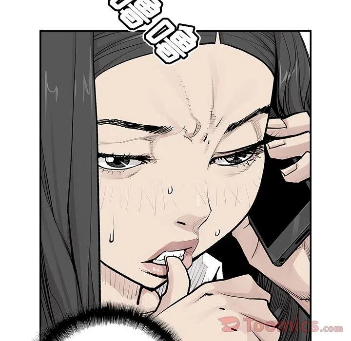 《邪恶血统》25 第12页