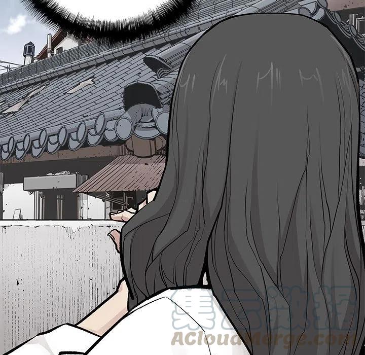 《邪恶血统》25 第16页