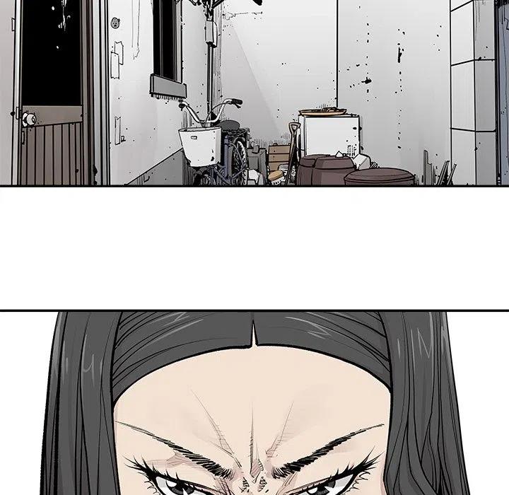《邪恶血统》25 第18页