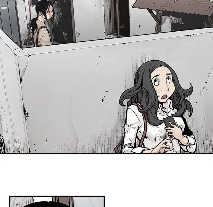《邪恶血统》25 第24页