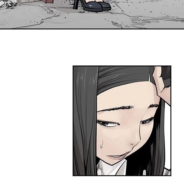 《邪恶血统》25 第32页