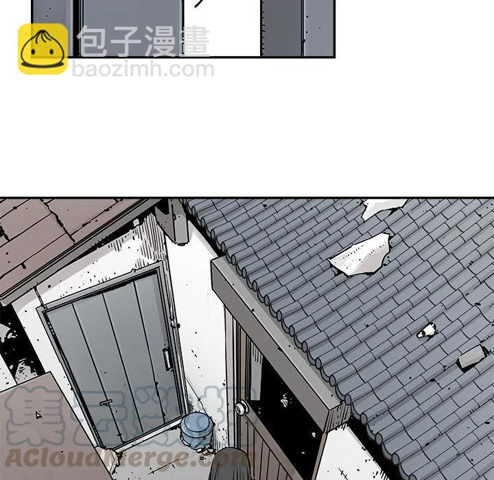 《邪恶血统》25 第34页