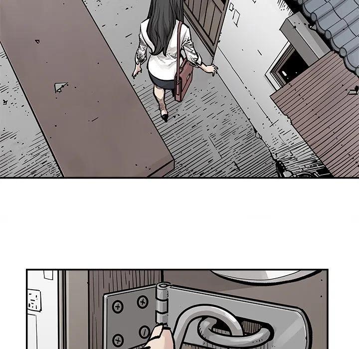 《邪恶血统》25 第35页