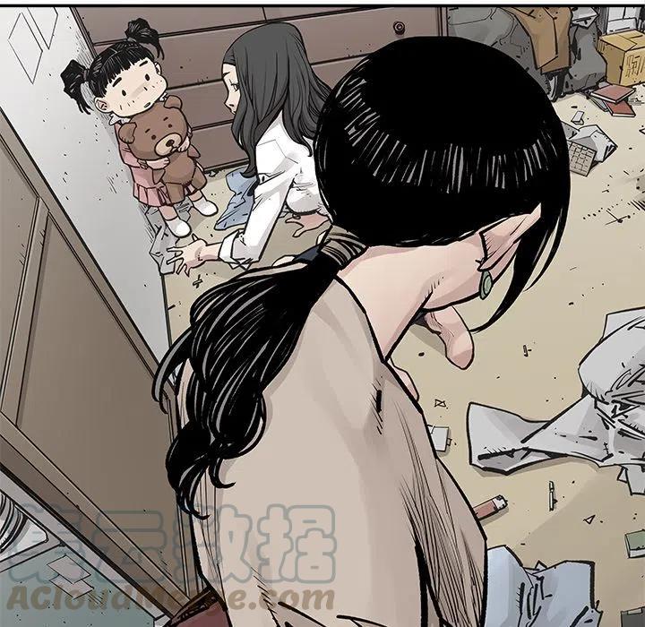 《邪恶血统》25 第49页