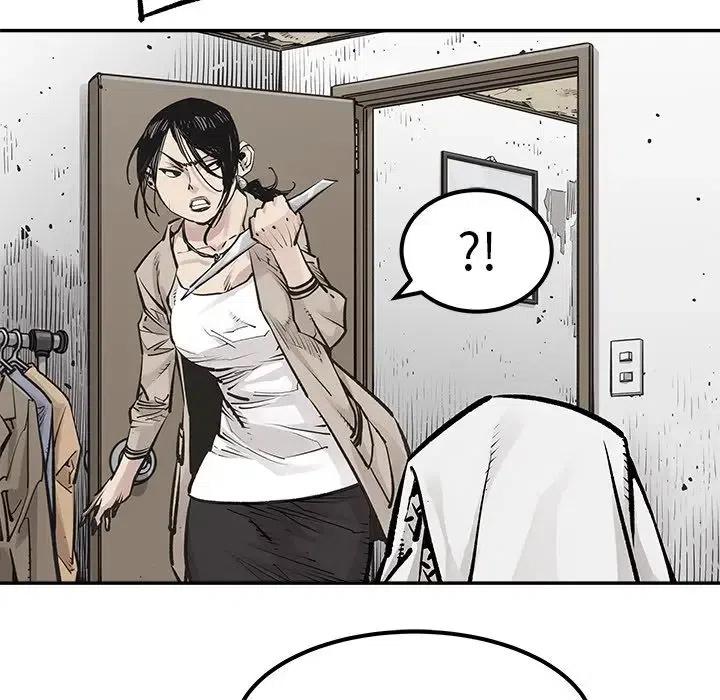 《邪恶血统》27 第18页