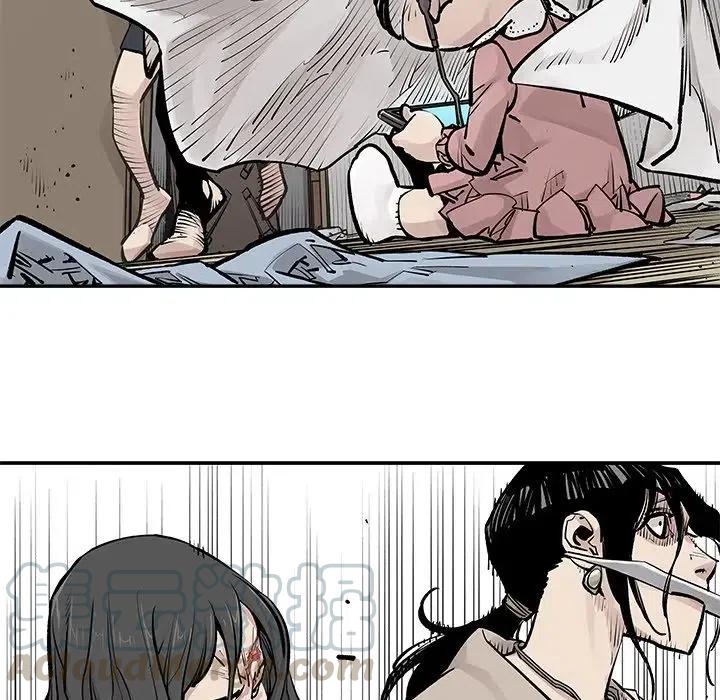 《邪恶血统》27 第22页
