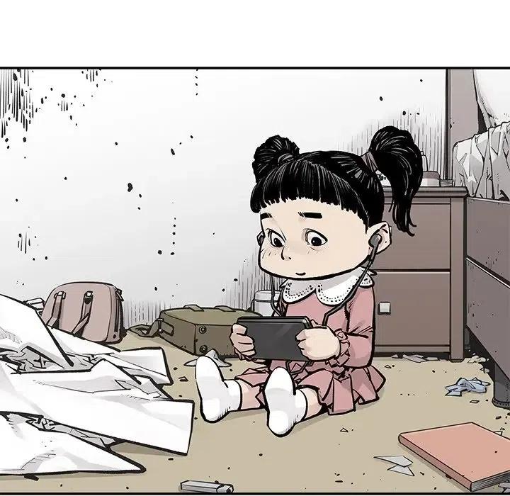 《邪恶血统》27 第32页