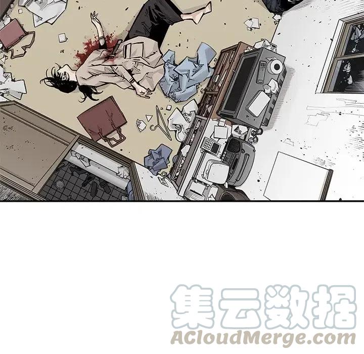《邪恶血统》27 第34页