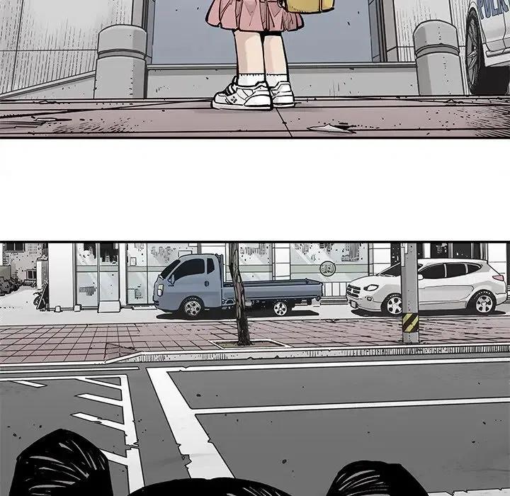 《邪恶血统》27 第39页