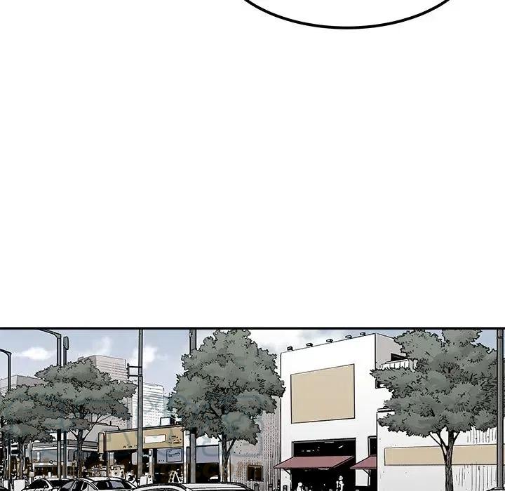 《邪恶血统》27 第43页