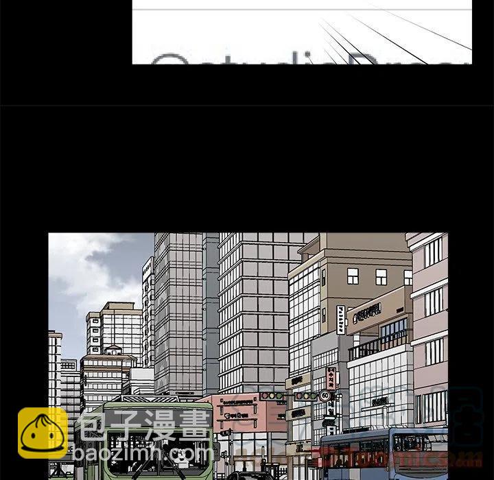 《邪恶血统》29 第37页