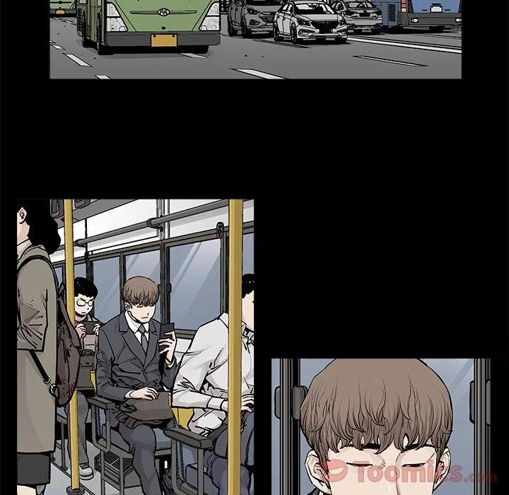 《邪恶血统》29 第38页