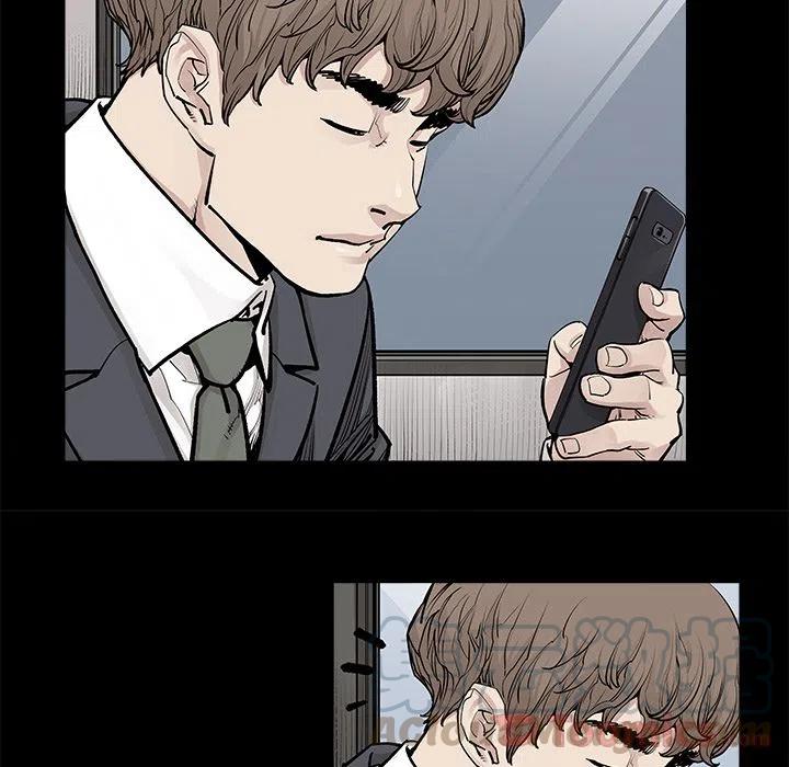 《邪恶血统》29 第43页