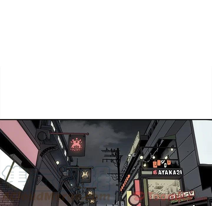 《邪恶血统》28 第37页