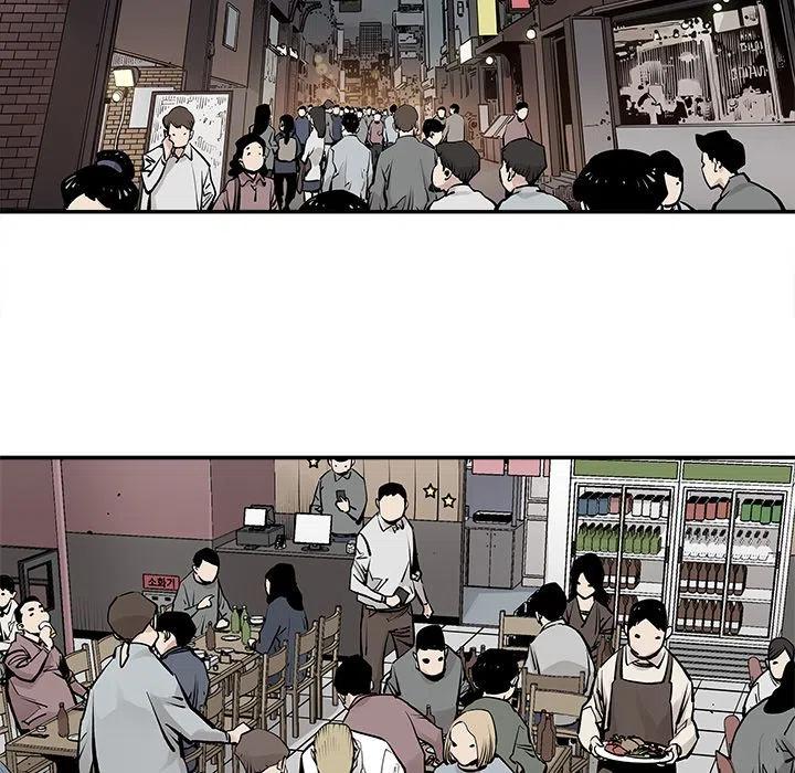 《邪恶血统》28 第38页