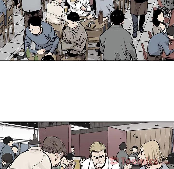 《邪恶血统》28 第39页