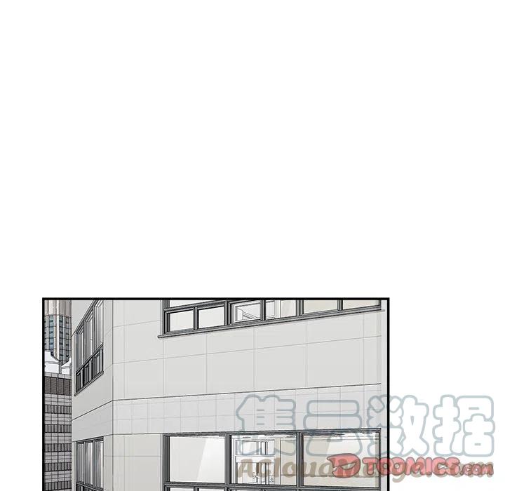 《邪恶血统》31 第10页