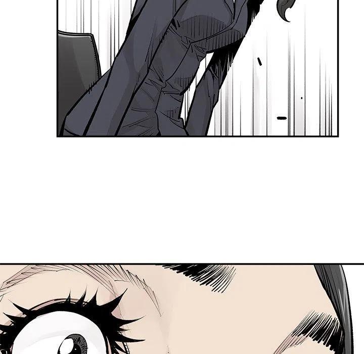 《邪恶血统》31 第21页