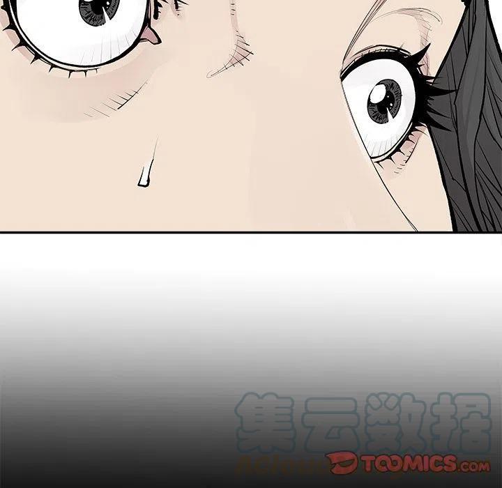 《邪恶血统》31 第22页