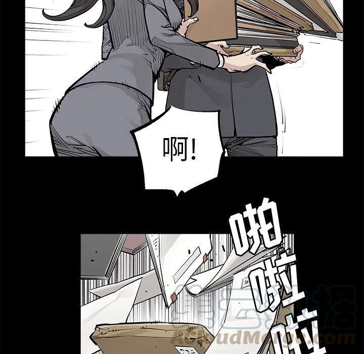 《邪恶血统》31 第37页